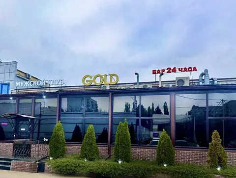 Катя — массаж простаты Краснодара