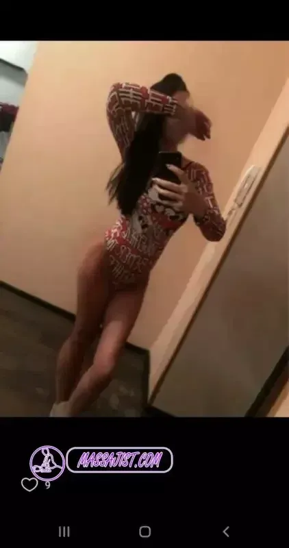 Диана