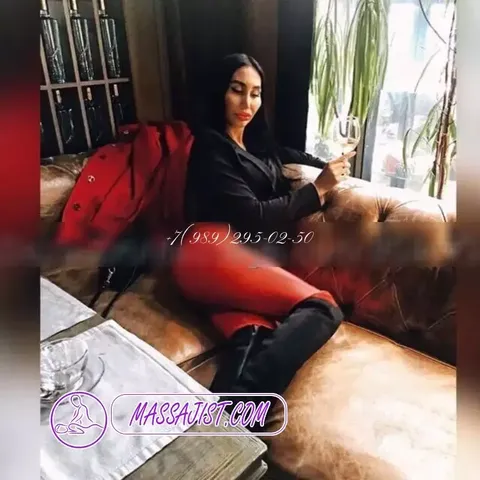 Анастасия