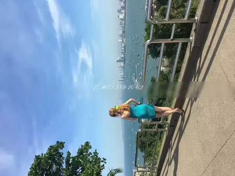 Лена