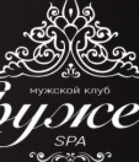 Кружева