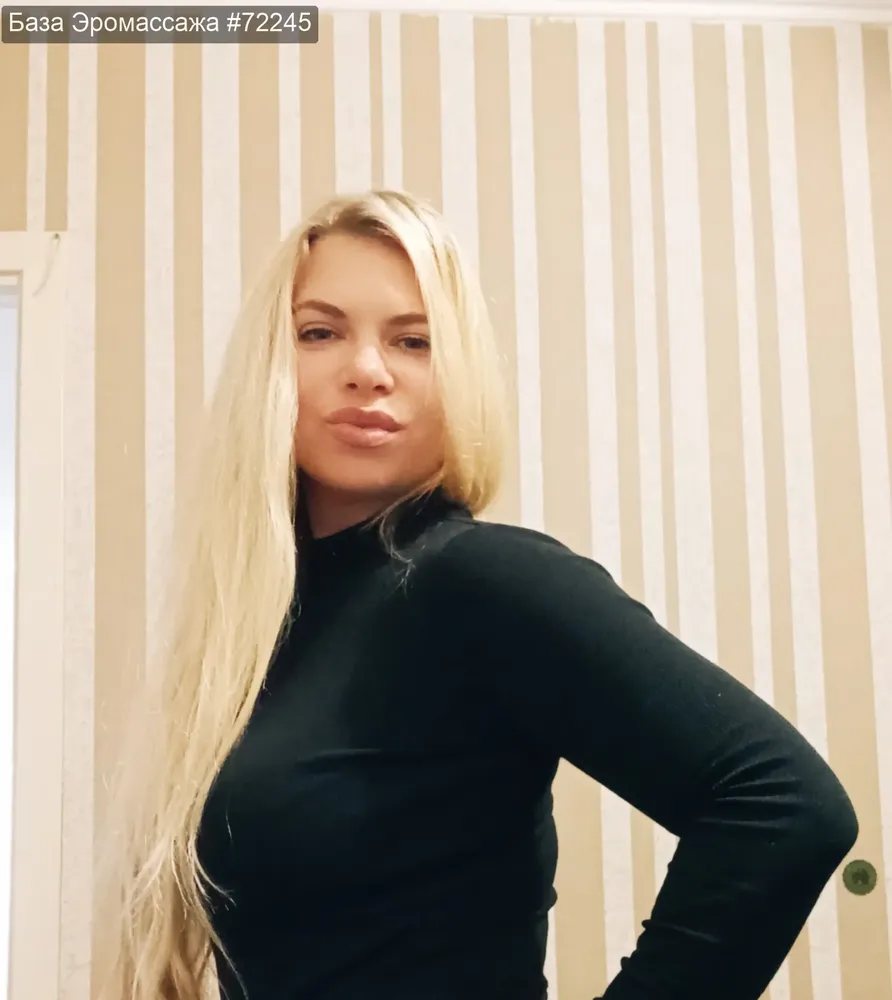 Светлана, 33 года — эротический массаж в Краснодаре — фото 3
