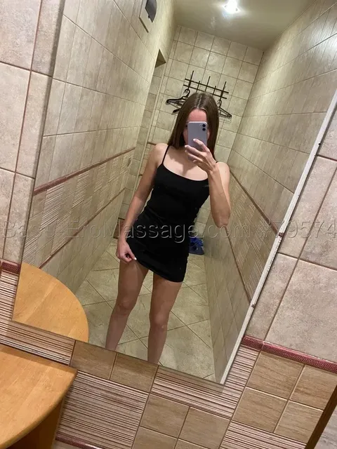 Алина
