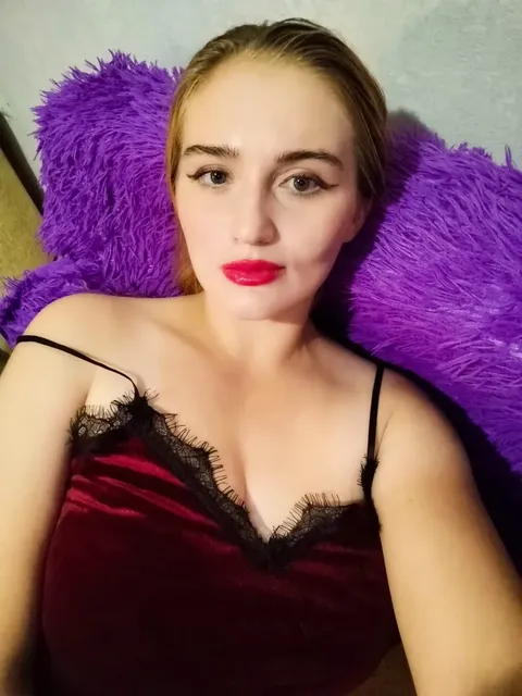 Кристина