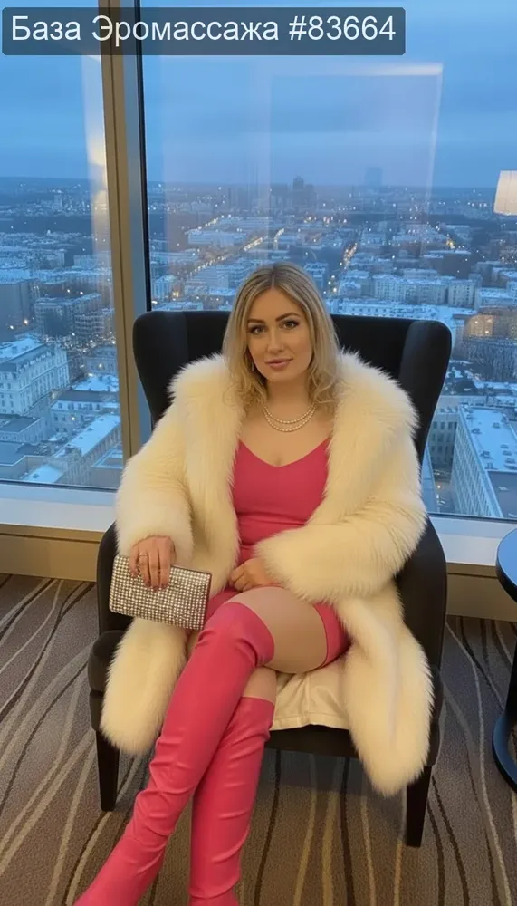 Алина, от 5000 ₽ — эротический массаж в Краснодаре — фото 3