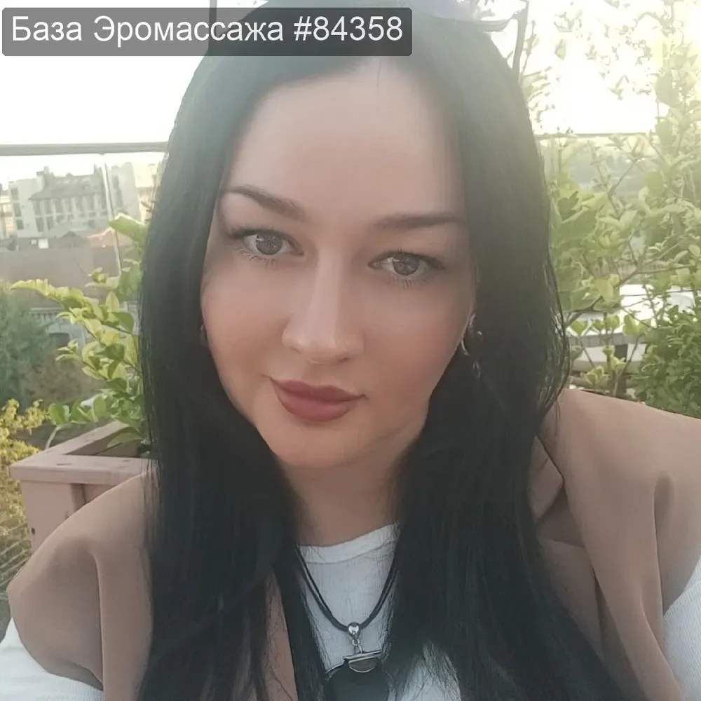 Екатерина, 40 лет — эротический массаж в Краснодаре — фото 2